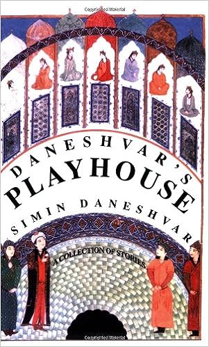 Daneshvar's Playhouse: A Collection of Stories - Scanned Pdf with Ocr